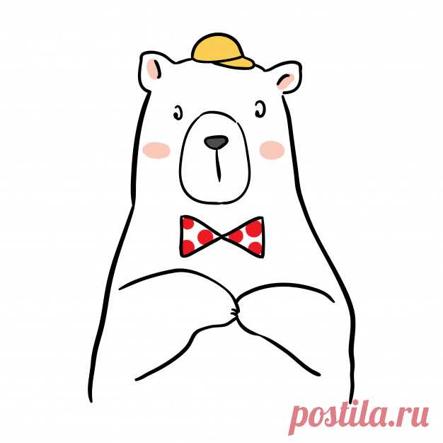 Нарисовать персонаж большой белый медведь с желтой шляпой Более миллиона свободных векторов, PSD, фотографии и бесплатные иконки. Эксклюзивные халявы и все графические ресурсы, которые необходимые для ваших проектов