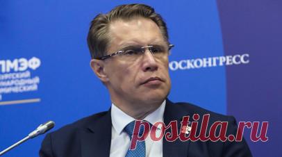 Мурашко заявил, что в России за шесть лет снизилась заболеваемость бесплодием. В России заболеваемость бесплодием за шесть лет снизилась у женщин на 9,5%, у мужчин — на 22%, сообщил в интервью ТАСС министр здравоохранения страны Михаил Мурашко. Читать далее