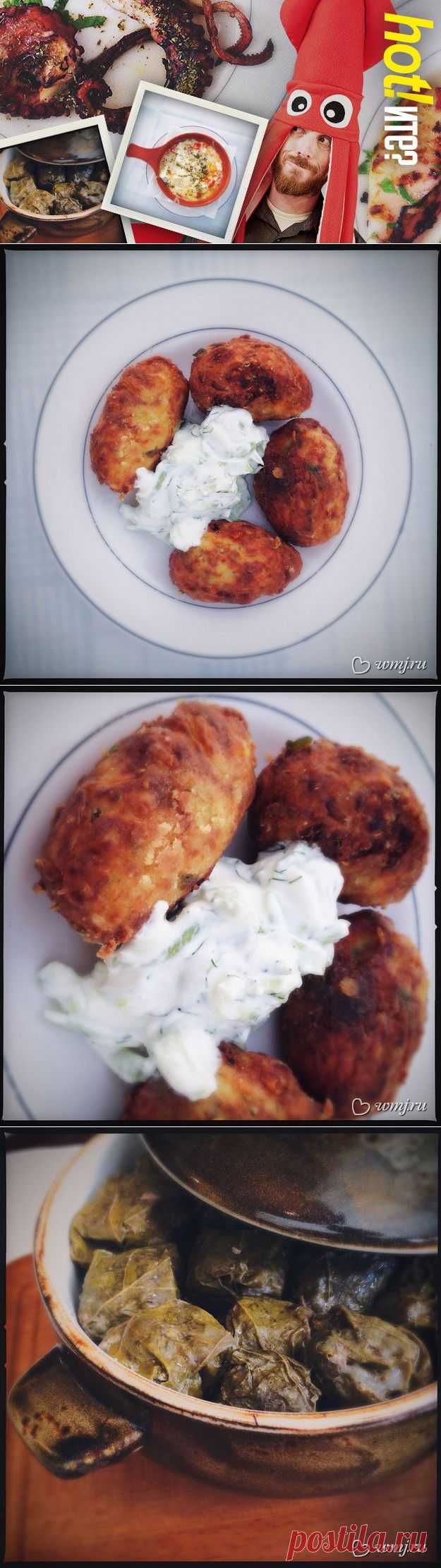 Рецепты греческих горячих закусок