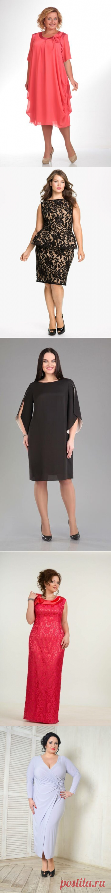 Вечерние платья для полных красавиц / Все для женщины