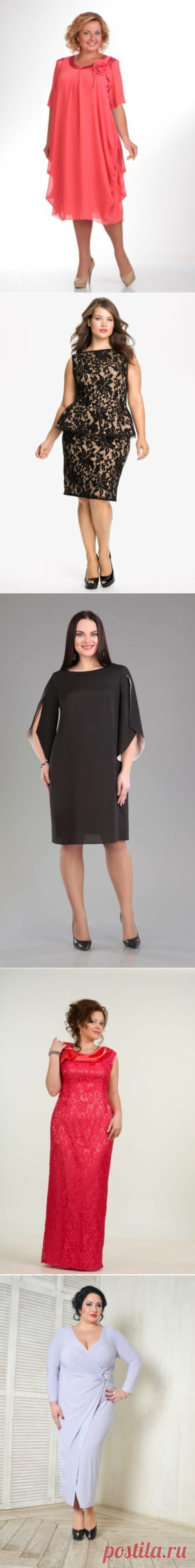 Вечерние платья для полных красавиц / Все для женщины