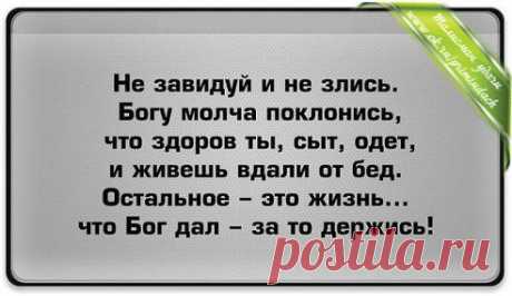 Одноклассники