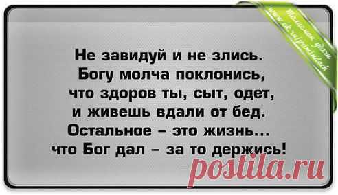 Одноклассники