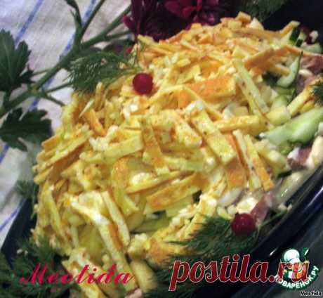 Салат "Идиллия" – кулинарный рецепт