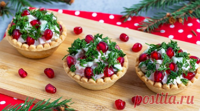 Салат «Взрыв вкуса» Салат 