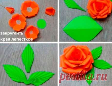 Розочка из бумаги