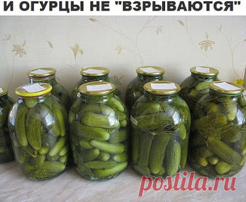 Этот рецепт огурцов кажется немного странным, но превосходен!