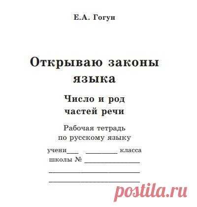 НАШ КЛУБ для детей и родителей