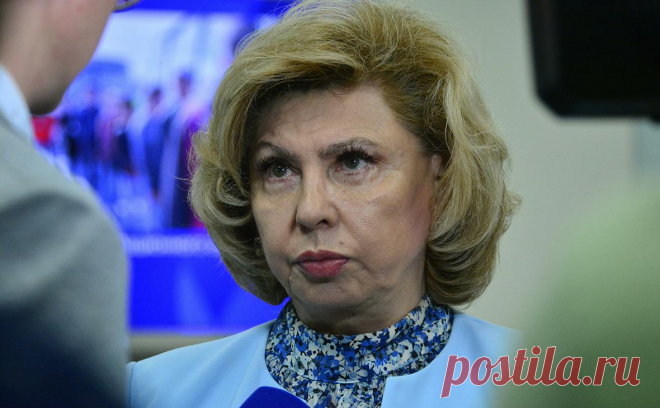 Москалькова заявила о недопустимости пыток задержанных. Задержания «бывают в очень острой форме», но пытать фигурантов дел недопустимо, заявила омбудсмен Москалькова. Обвиняемых в нападении на «Крокус» доставили в суд с травмами, одного из них — на каталке