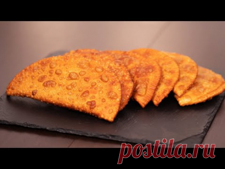 ЧЕБУРЕКИ. СОЧНЫЕ и ХРУСТЯЩИЕ у вас дома. ПРОСТОЙ рецепт.