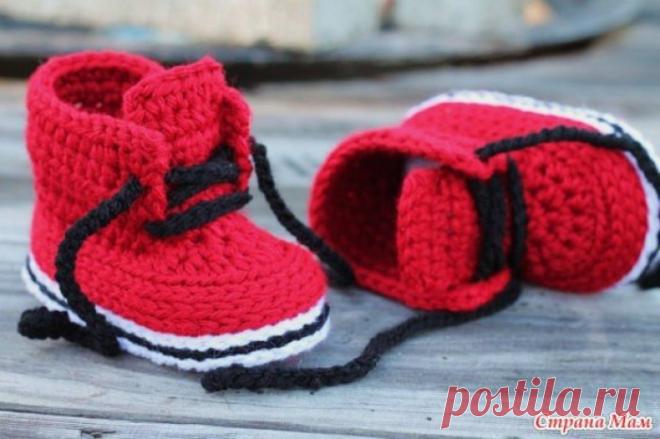 Ботики для малышей