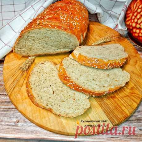 Пшенично-ржаной хлеб с прованскими травами на дрожжах рецепт
