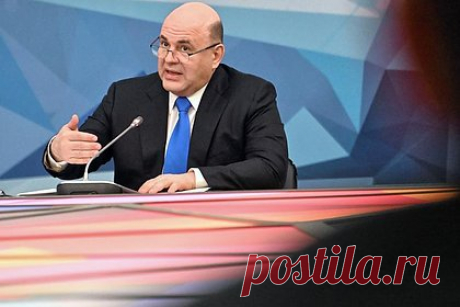 Мишустин назвал российскую инфляцию самой низкой в Европе. В начале мая инфляция в России замедлилась до 2,3 процента годовых, что является самым низким показателем в Европе, заявил премьер-министр страны Михаил Мишустин на Российско-китайском бизнес-форуме в Шанхае. Он напомнил и о рекордно низких уровнях безработицы в России — сейчас она составляет всего 3,5 процента.