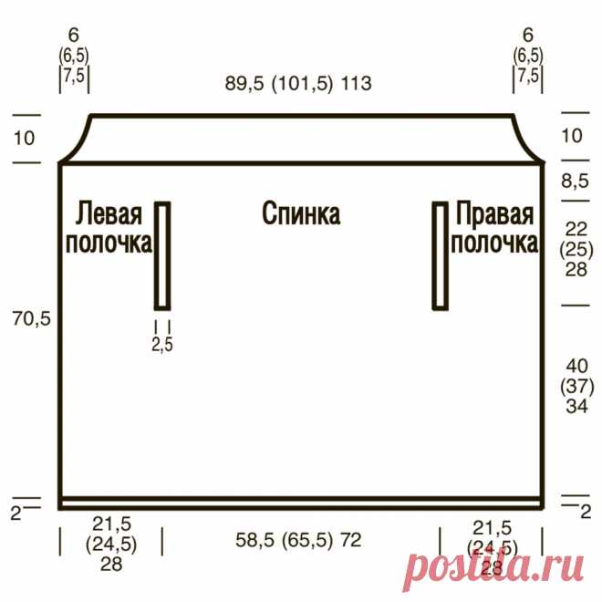 Цельновязанный жилет - схема вязания спицами. Вяжем Жилеты на Verena.ru