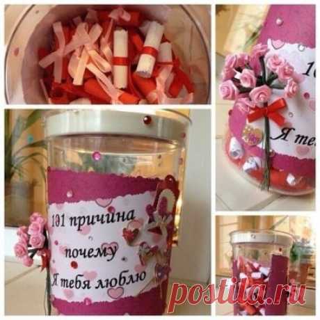 Одноклассники