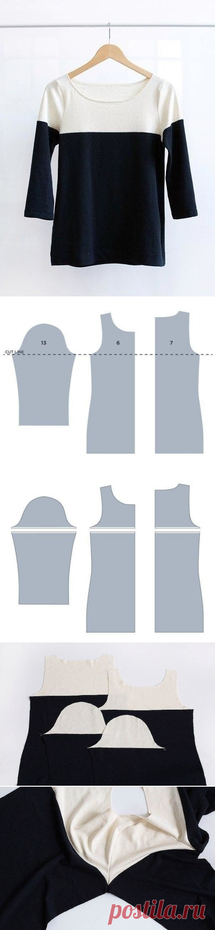 Наталия Сбитнева