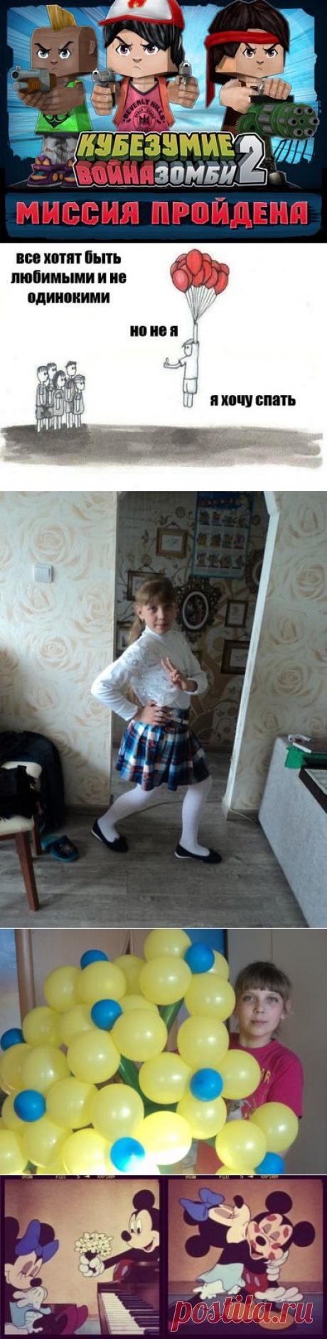 Лада Петкевич