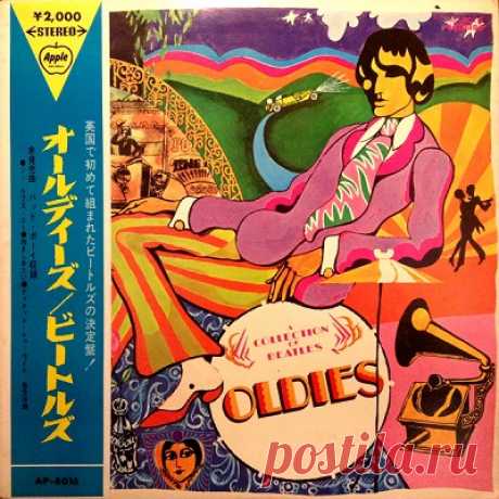 The Beatles - A Collection Of Beatles Oldies FLAC 24/192 free download mp3 music 320kbps