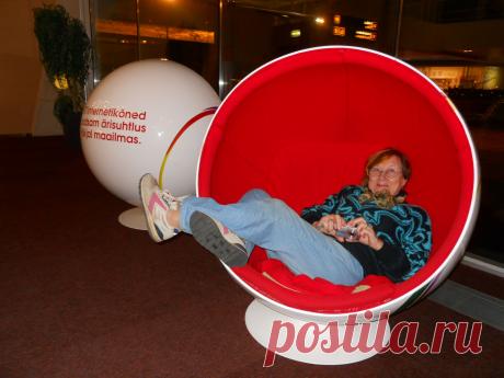 в Аэропорту