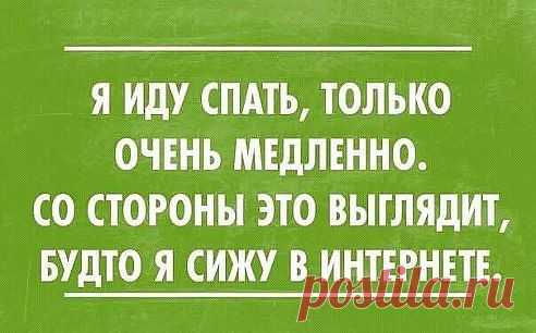 (1) Одноклассники