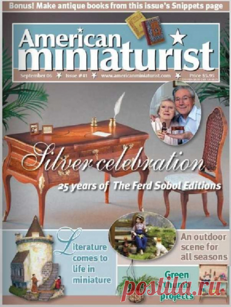 Журнал для любителей миниатюр. Кукольные домики, интереснейшие идеи, фото готовых комнат, чертежи мебели, иллюстрированные инструкции по изготовлению разных деталей и вещей. Версия для печати Похожие сообщения Arte Facil Biscuit 7 Для лепки используются различные пищевые ингридиенты, также эта техника подходит для моделирования из полимерной глины