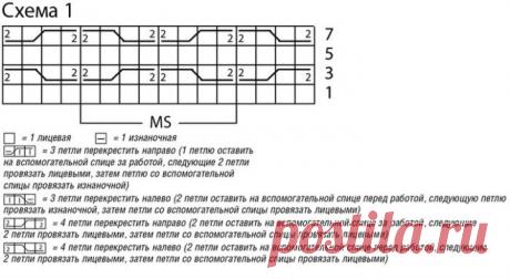 STYLISH JUMPER OF CHOCOLATE COLORS