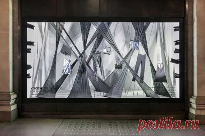 visual merchandising » Retail Design Blog