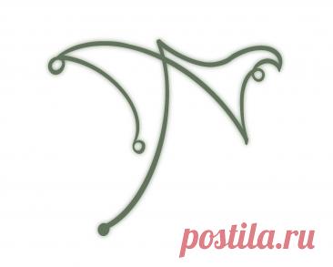 Сигила «Я счастливчик» Примечание Элеонора Ример Сигила использовалась как часть амулета для путешествий, и человеку повысили класс места в первом полете! Его также выбрали первым в а