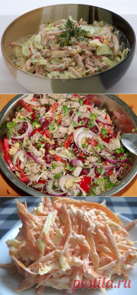 Подборка 10 самых вкусных салатов! Забираем, что бы не потерять!