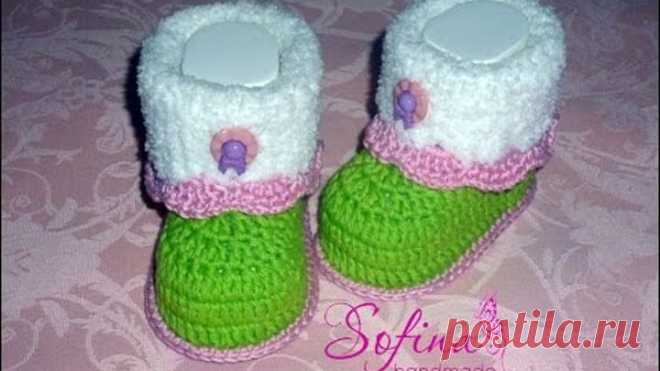 Пинетки крючком для новорожденных/ Вязание для начинающих /Crochet baby booties