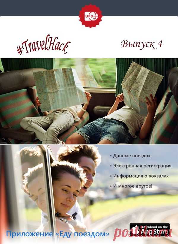 Яндекс.Почта