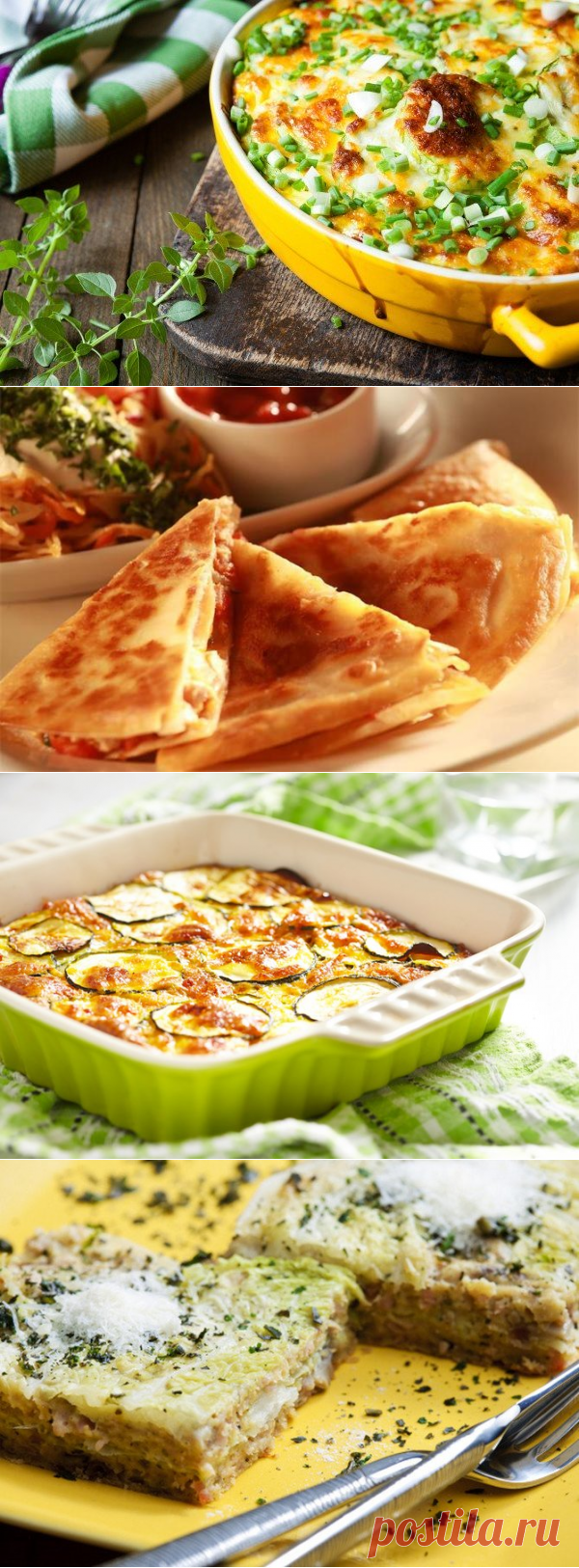 На любой вкус: 6 рецептов запеканок — Детстрана