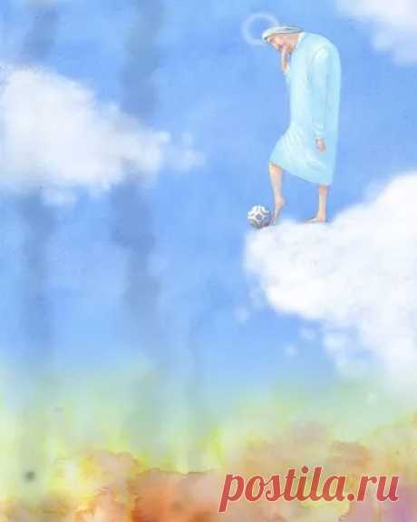 Книга Жизни