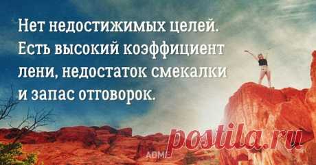 7 вдохновляющих открыток недели: ↪