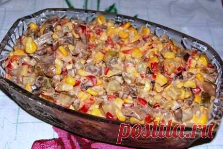 Фантастически вкусный и простой &quot;Салатик с грибами и кукурузой&quot;!
Побробуйте и убедитесь!
Рецепт на сайте...