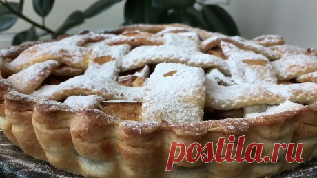 Американский Яблочный Пирог (Старинный Рецепт) American Apple Pie