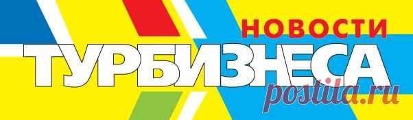 МОЛДОВА ПРЕЗЕНТОВАЛА ВИННЫЕ ТУРЫ УКРАИНСКИМ ТУРОПЕРАТОРАМ