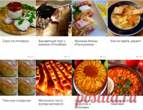Почта Mail.Ru
