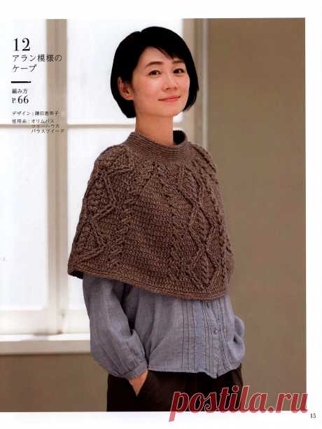 Lets Knit Series - Beautiful Crochet & Knitting Autumn/Winter 2 2018-2019.