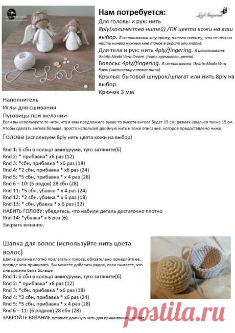(16) Одноклассники