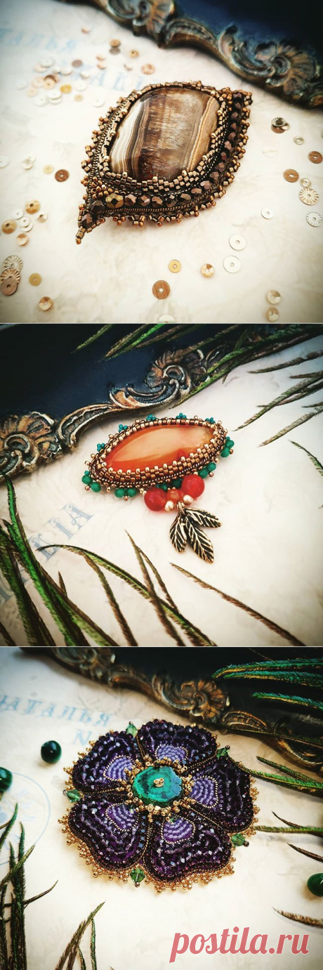 Natalia Lipatnikova в Instagram: «Брошь - листочек "Изумрудный" 🍃💚💎 . Размер 5,3 на 4 см . ❌ПРОДАНО❌ . Листочек вышит стразовой цепочкой и канителью, а также японским…»