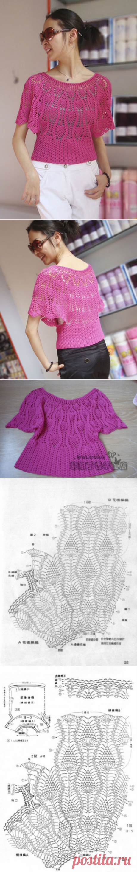 ананасовая кофточка » Петля - вязание на все случаи жизни!