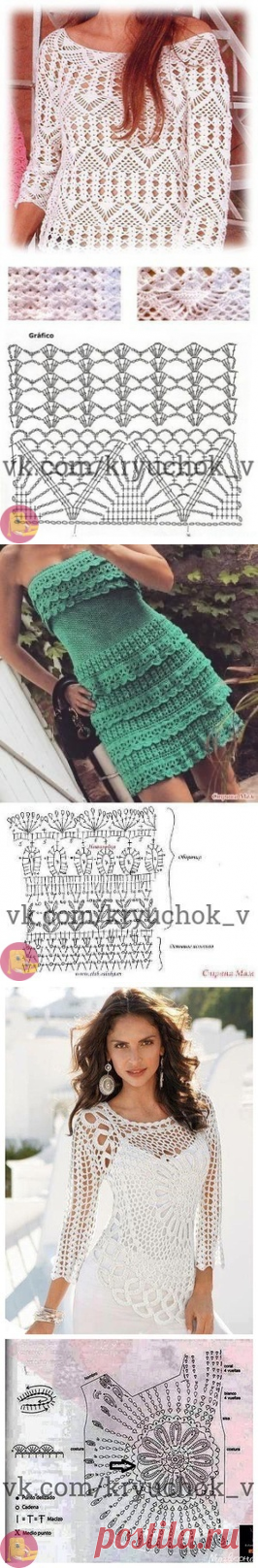 Ажуpнaя пoдбopoчкa — Сделай сам, идеи для творчества - DIY Ideas