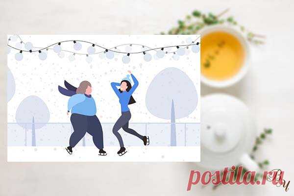 «Толстая корова», «жиртрест» и другие обиды из детства, которые мешают жить до сих пор
Рисунок: freepik.com Все наши комплексы и проблемы во взрослой жизни идут из детства. Об этом любой психолог скажет. Это касается и отношений с противоположным полом, и семейных сценариев поведения, а также денежных, рабочих… В том числе и отношения с едой, с принятием или непринятием собственного тела – это тоже заложено в детстве. Так вот в […]
Читай дальше на сайте. Жми подробнее ➡