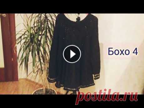 120.❤Вяжем кофту  в стиле Бохо..❤Ленивый реглан сверху. Часть 4 ❤Knitting. Приветсттвую вас на моем канале, я рада , вы меня смотрите.Подптсывайтесь на мой канал, ставьте...