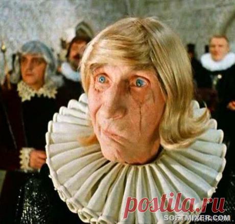 Придет, обудится, моя Россия, и я ей нежно расскажу, / Astro Analytics