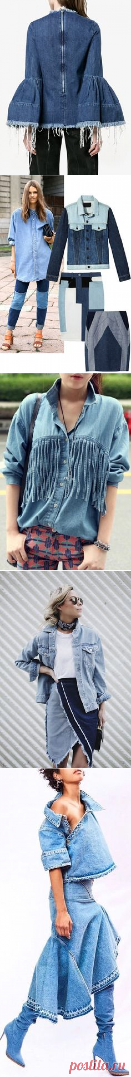 Креативная джинса.  Pinterest
