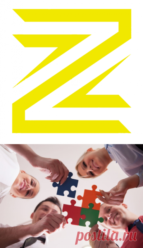 Школа eZohro
