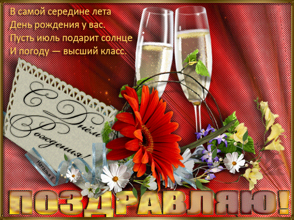 ☼ Мир Красоты и Хорошего Настроения! - Группы Мой Мир