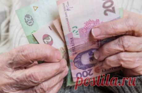 Пенсия теперь будет зависеть не от стажа, а лишь от суммы налогов?